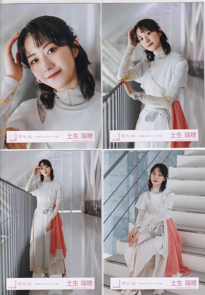 櫻坂46 土生瑞穂　ポスター 櫻坂46 個別B2ポスター 4thシングル 五月雨よ 土生瑞穂